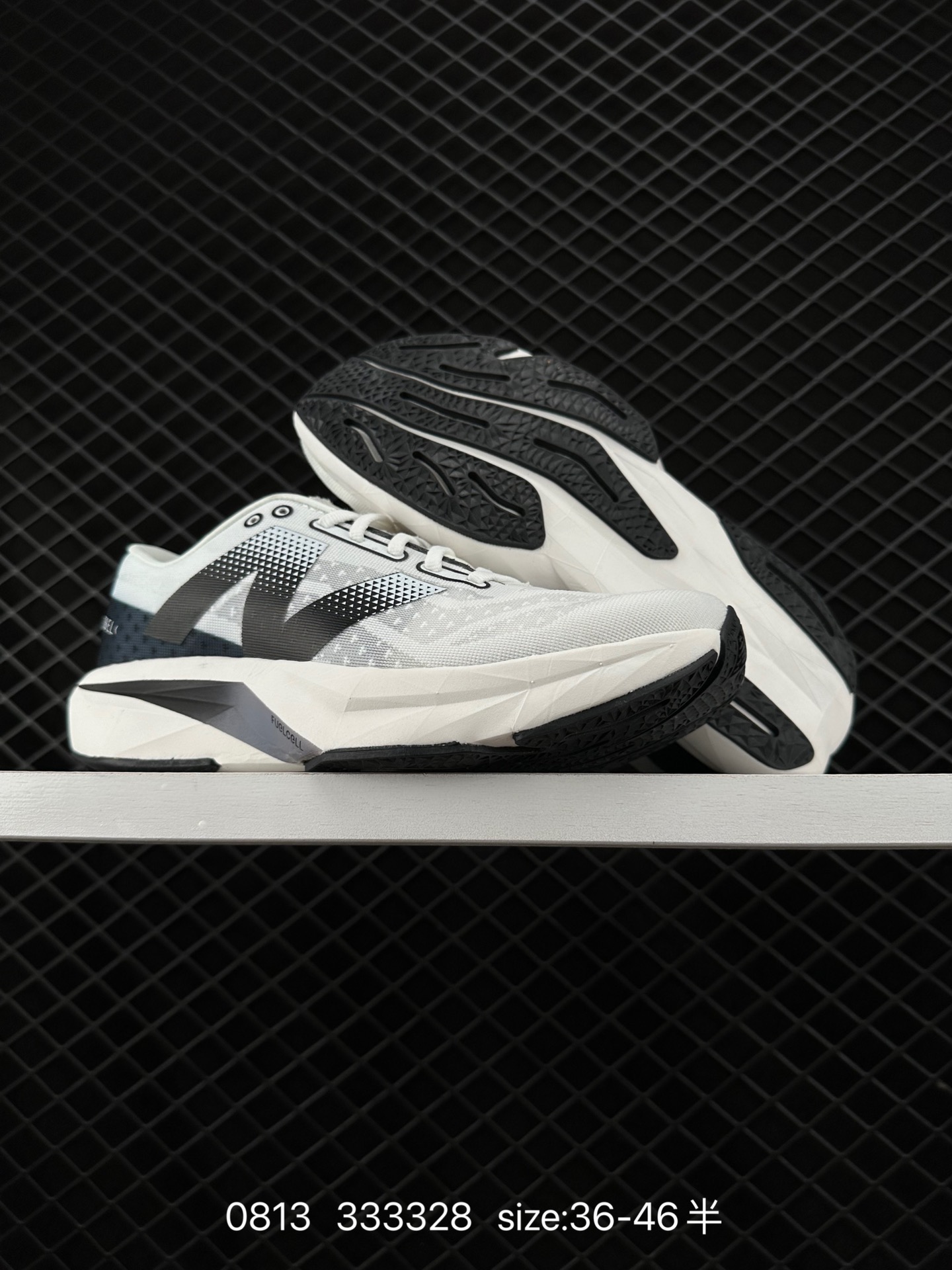 New Balance FuelCell